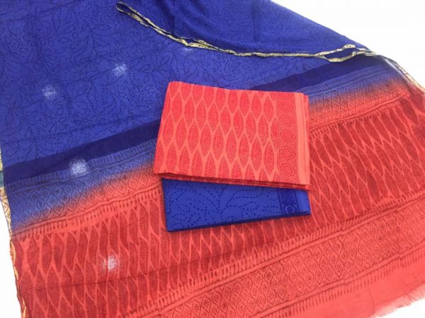 Coral pigment print casual wear zari border pure cotton salwar suit set