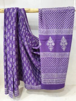 Daily wear Amethyst cotton mulmul saree with blouse for ladies