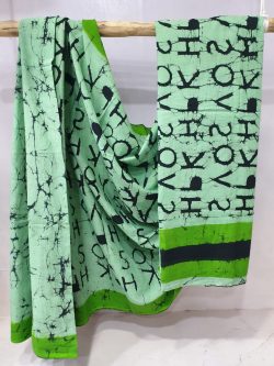 Spring green and Harlequin  Superior quality Cotton saree with blouse