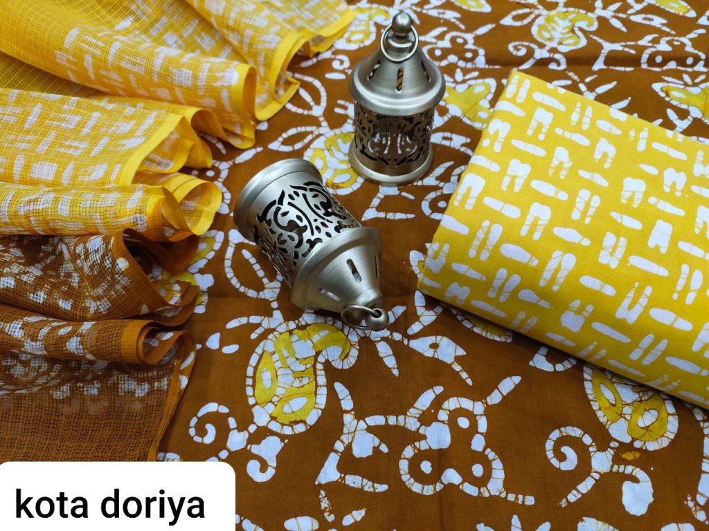 Chocolate And yellow cotton salwar suit with kota dupatta
