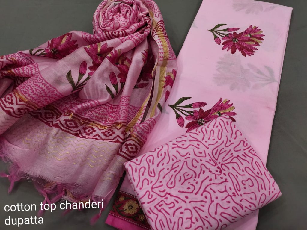 Pink Cotton salwar suit with chanderi dupatta