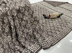 Taupe cotton printed saree With blouse low price
