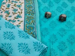 Deep Sky Blue cotton salwar suit with cotton dupatta