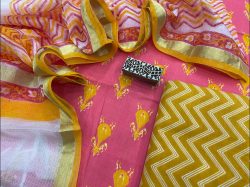 Pink and yellow cotton suit with kota silk dupatta