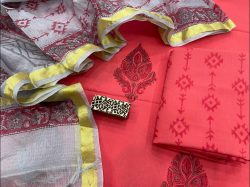 Pink mugal print cotton suit kota silk dupatta