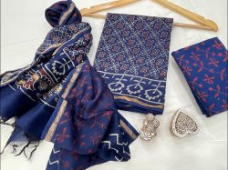 Deep Persian Blue Chanderi suit fabric with chanderi dupatta
