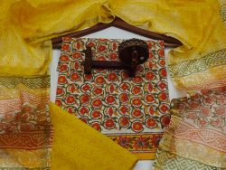 Yellow and red floral office wear cotton suit with kota silk dupata