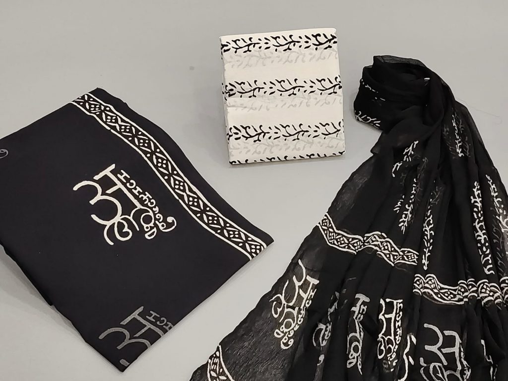 Black and white printed suit cotton suit with chiffon dupatta
