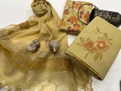 Brown copper mugal with golden foil print cotton suit with kota doriya dupatta