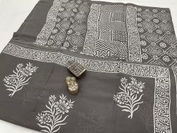 Taupe gray mugal print cotton saree with blouse