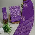 Purple color mulmul dupatta cotton salwar suit