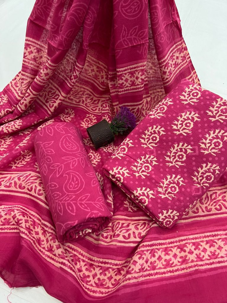 Cerise Red printed ladies salwar kameez with cotton dupatta