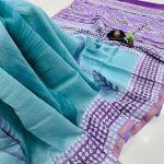 Sky Blue Chanderi Silk Saree with Lavender Floral Highlights for Serene Beauty