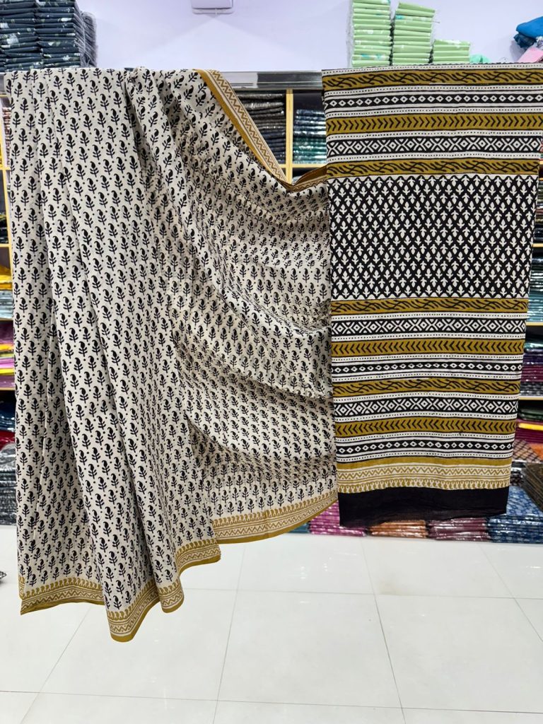 Beige and Black Printed Cotton Saree - Summer Comfort Defined