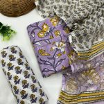 Lavender Bloom Office Wear Cotton Suit with Artistic Kota Doriya Dupatta