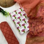 Coral Charm Cotton Suit with Vibrant Thistle Prints and Kota Doriya Dupatta