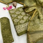 Olive Harmony Hand Block Print Cotton Suit with Kota Doria Dupatta