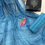 Aqua Blue Cotton Suit with Floral Chiffon Dupatta