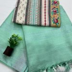 Mint Green Linen Saree with Tribal Print Chic Daily Ensemble
