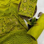 Lively Lime Green Block Printed Salwar Suit – Exclusive Summer Fashion