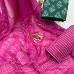 Fuchsia Floral Cotton Suit with Geometric Chiffon Dupatta